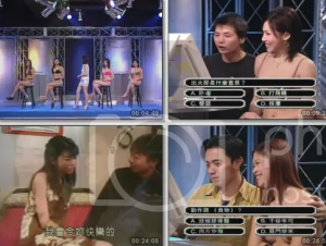 亿万大富翁第5集