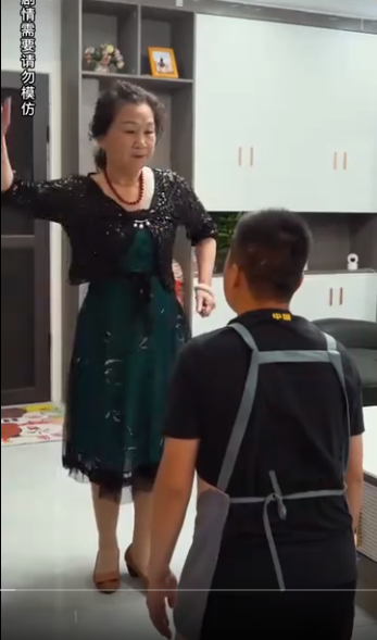 最强赘婿第29集