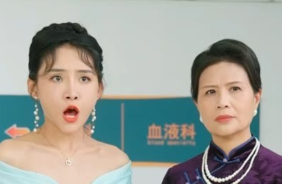 十殿阎罗第64集