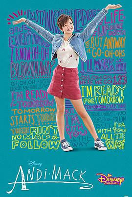 安迪·麦克第二季第04集