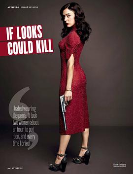 变性双面杀手第05集