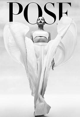 姿态第二季第01集