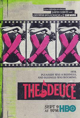 堕落街传奇第二季第01集