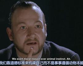 唤醒死者第四季第09集