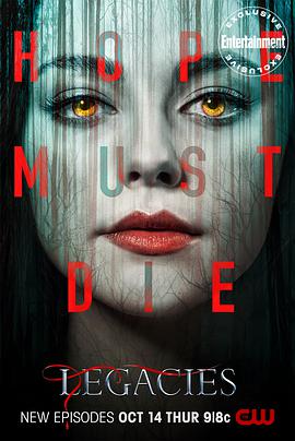 吸血鬼后裔第四季第01集