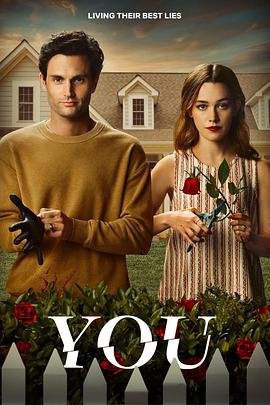 你第三季第03集