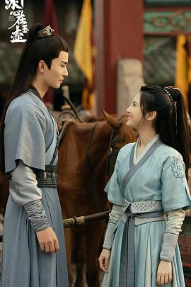 一片冰心在玉壶第05集