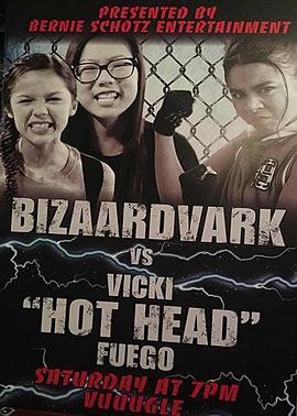 音乐玩家第三季第01集