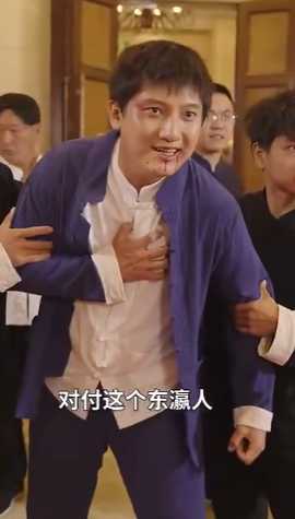 黑神话之忍无可忍第21-46集完结(大结局)