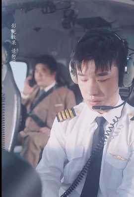 首富父亲做保安第68集(大结局)