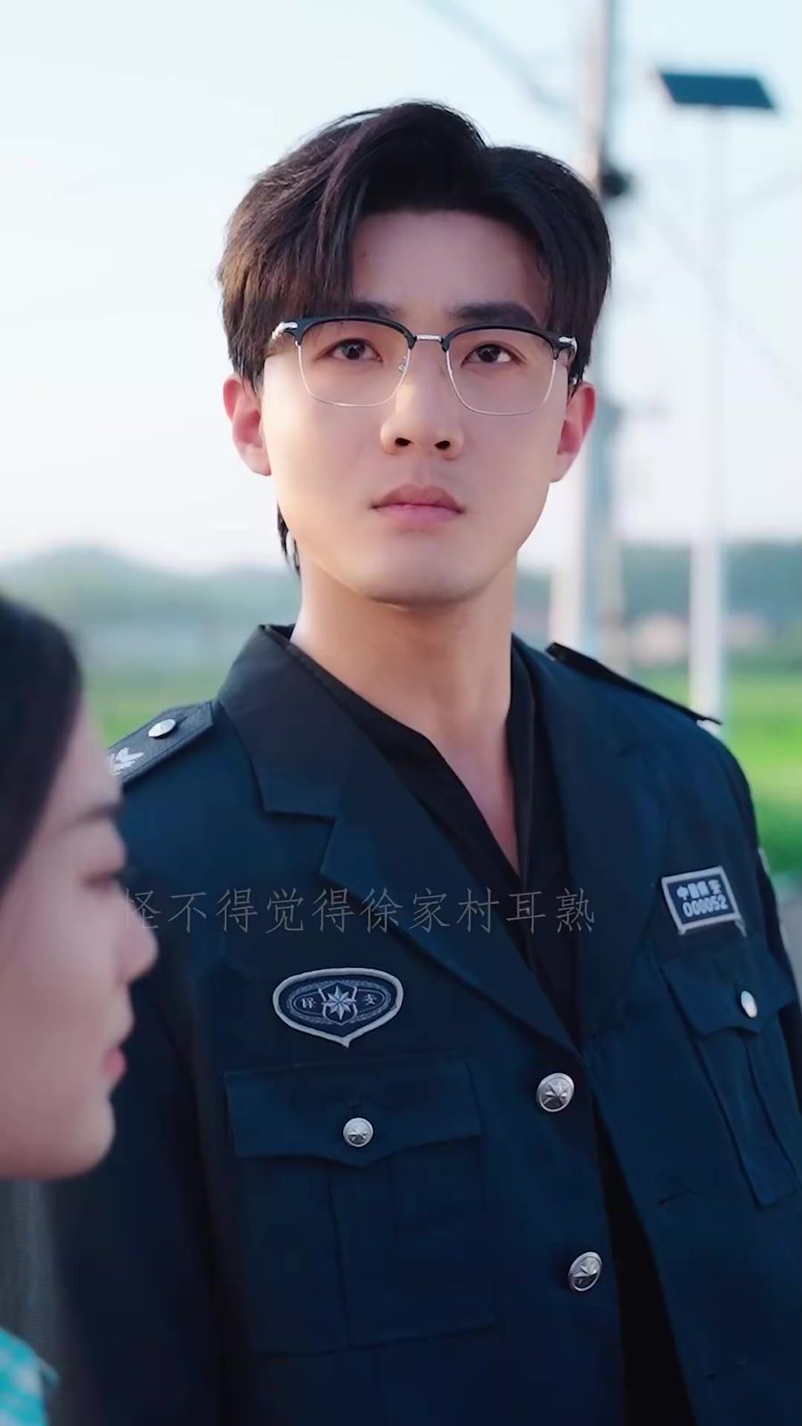 乡村小甜妻第18集