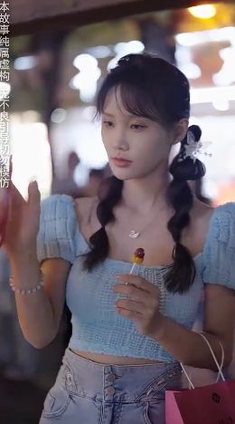 报告王爷王妃是凤女全集(大结局)