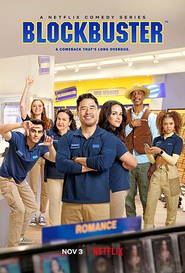 百视达纪事 第一季第01集