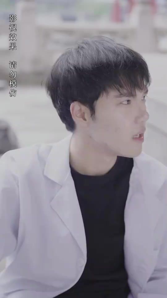 穿越古代娶女帝第21-40集