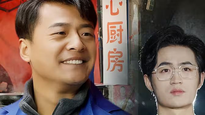 我的农民老爸第61-79集完结(大结局)