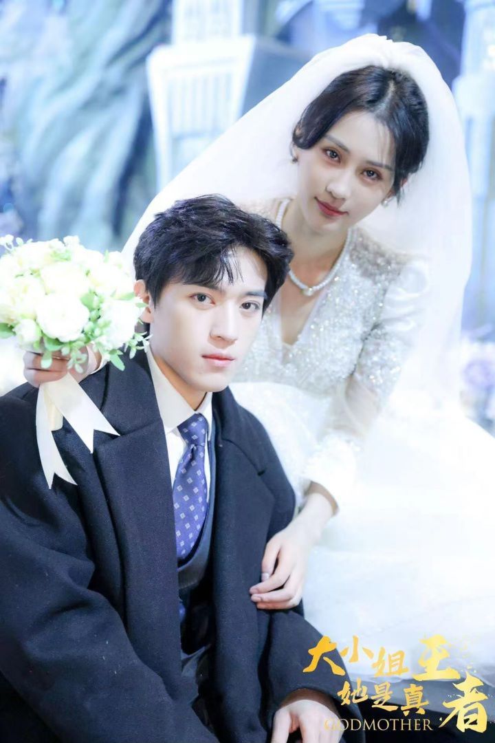 大小姐她是真王者第37集