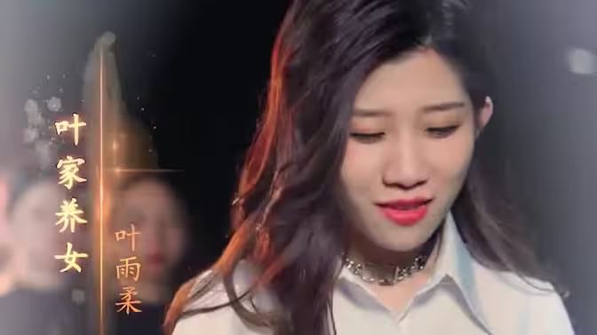 我的美女总裁老婆第81-111集完结(大结局)