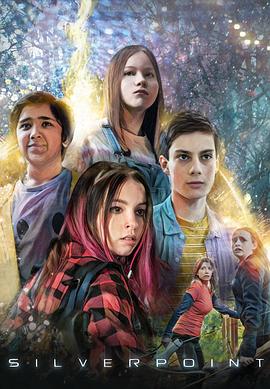 银角森林 第一季第11集