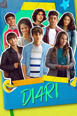 我们的成长日记 第一季第09集