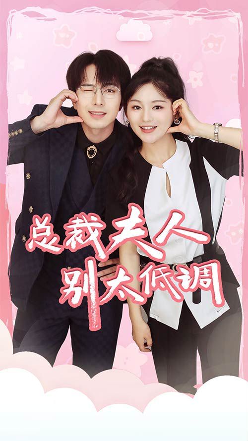 吃鸡上分宠男神第15集