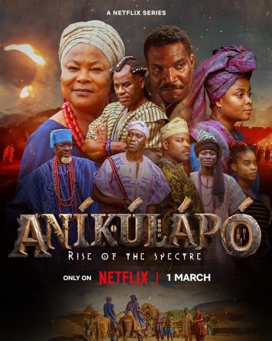 阿尼库拉波 幽魂崛起 第一季第2集