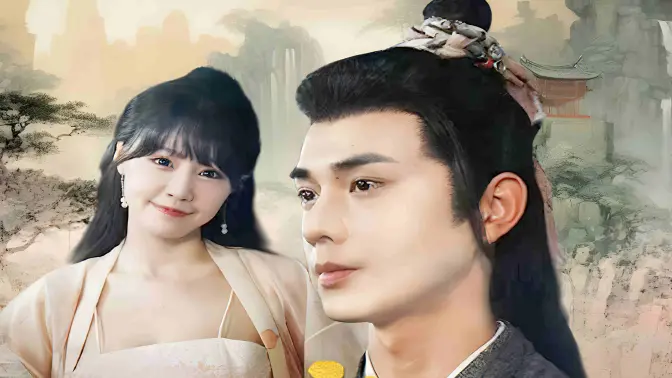 逍遥小书生第81-100集完结(大结局)