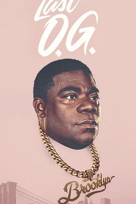 最后的匪帮 第一季第10集完结(大结局)