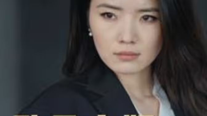 战少的白月光就是我第42集