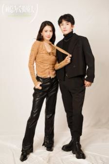 顾总为爱做娇夫第38集