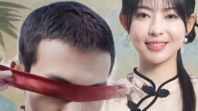 九霄第61-82集完结(大结局)