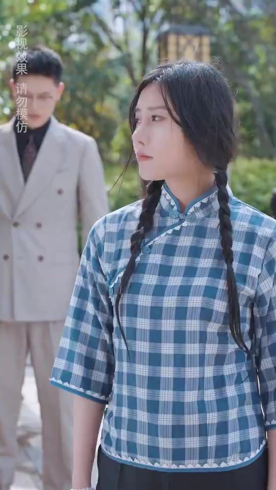 豪门千金不可欺第41-60集