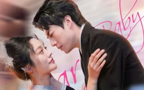 退婚后她成了豪门大佬的心尖宠第41-60集