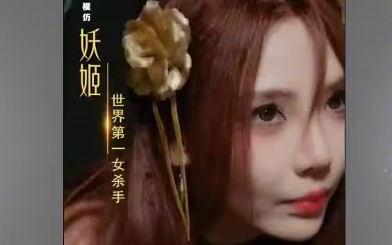 归来，未婚妻已嫁他人第41-60集