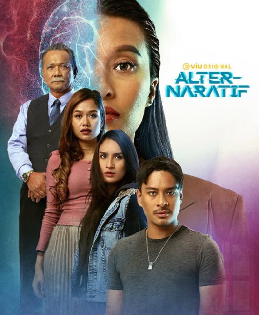 EDA记忆清除公司第3集