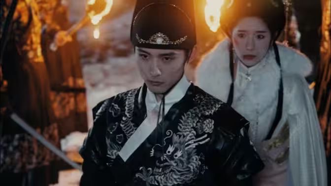 爱的契约锦衣卫第63集