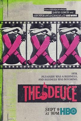 堕落街传奇 第二季第4集