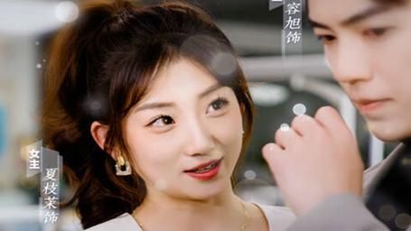 摊牌了，我是集团大小姐第41-60集