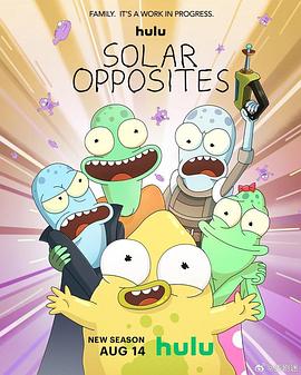 外星也难民 第四季第08集