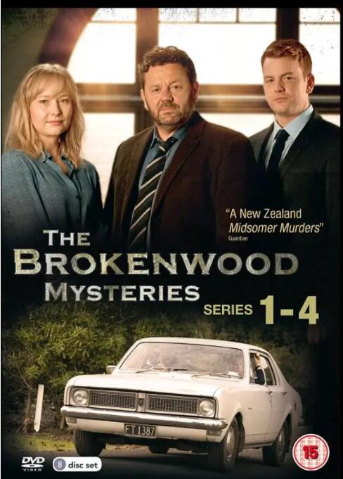 断林镇谜案 第八季第4集